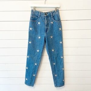 You & Me | Vintage 90s Embroidered Ultra High Waist Preshrunk Cotton Mom Jeans 8